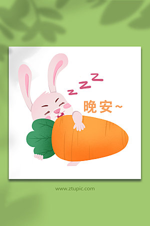 手绘晚安兔动物系列设计插画