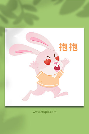 扁平抱抱兔动物系列插画设计