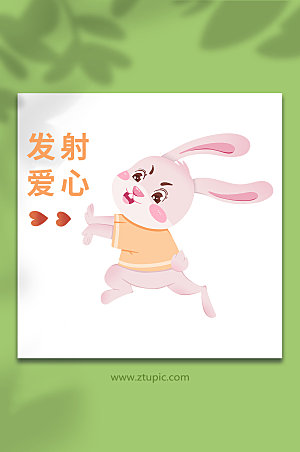 手绘发射爱心兔动物系列设计插画