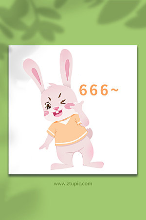 扁平666兔动物插画设计
