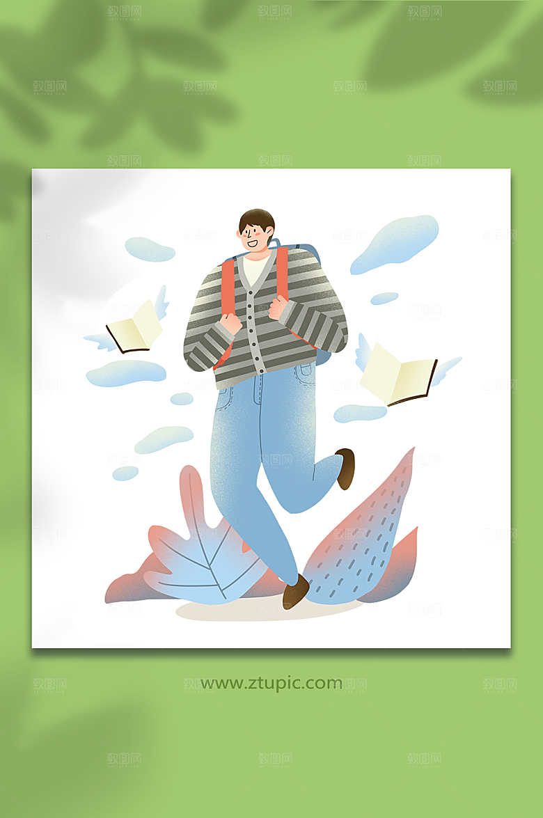 手绘奔跑条纹开学季人物设计插画