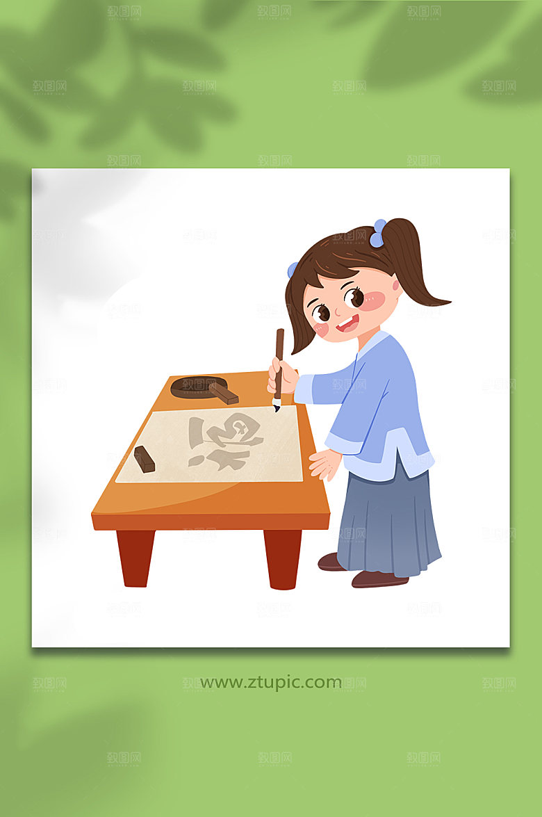 ⼿绘女孩练习书法人物插画设计