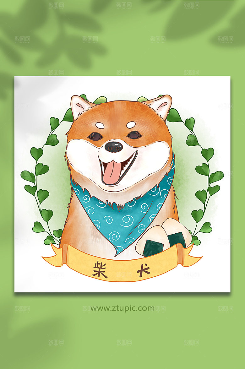 手绘柴犬头像宠物狗可爱插画设计