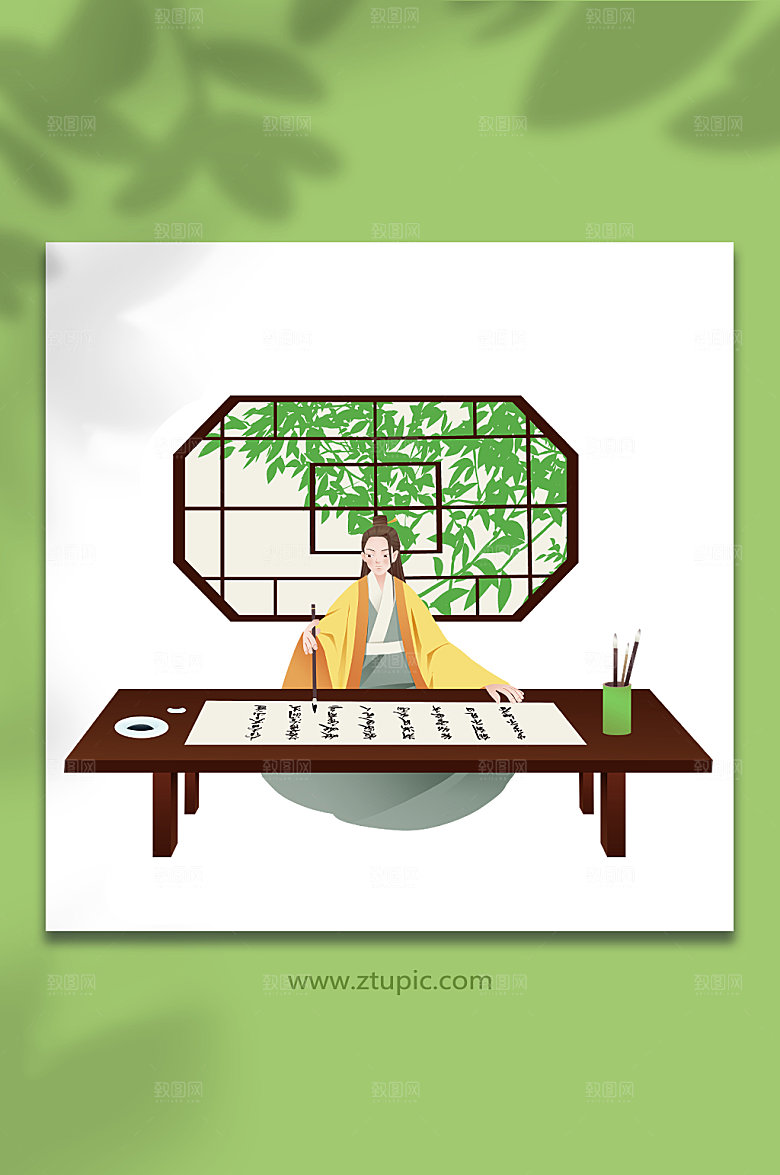 手绘扁平古风书法人物插画设计