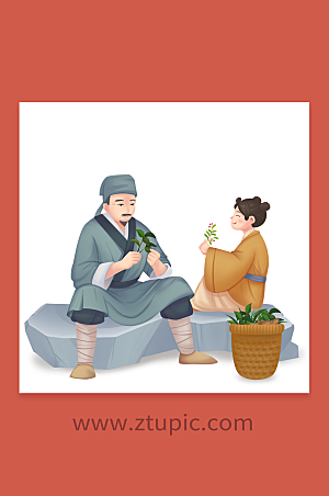 扁平山草药中国医师节人物设计插画