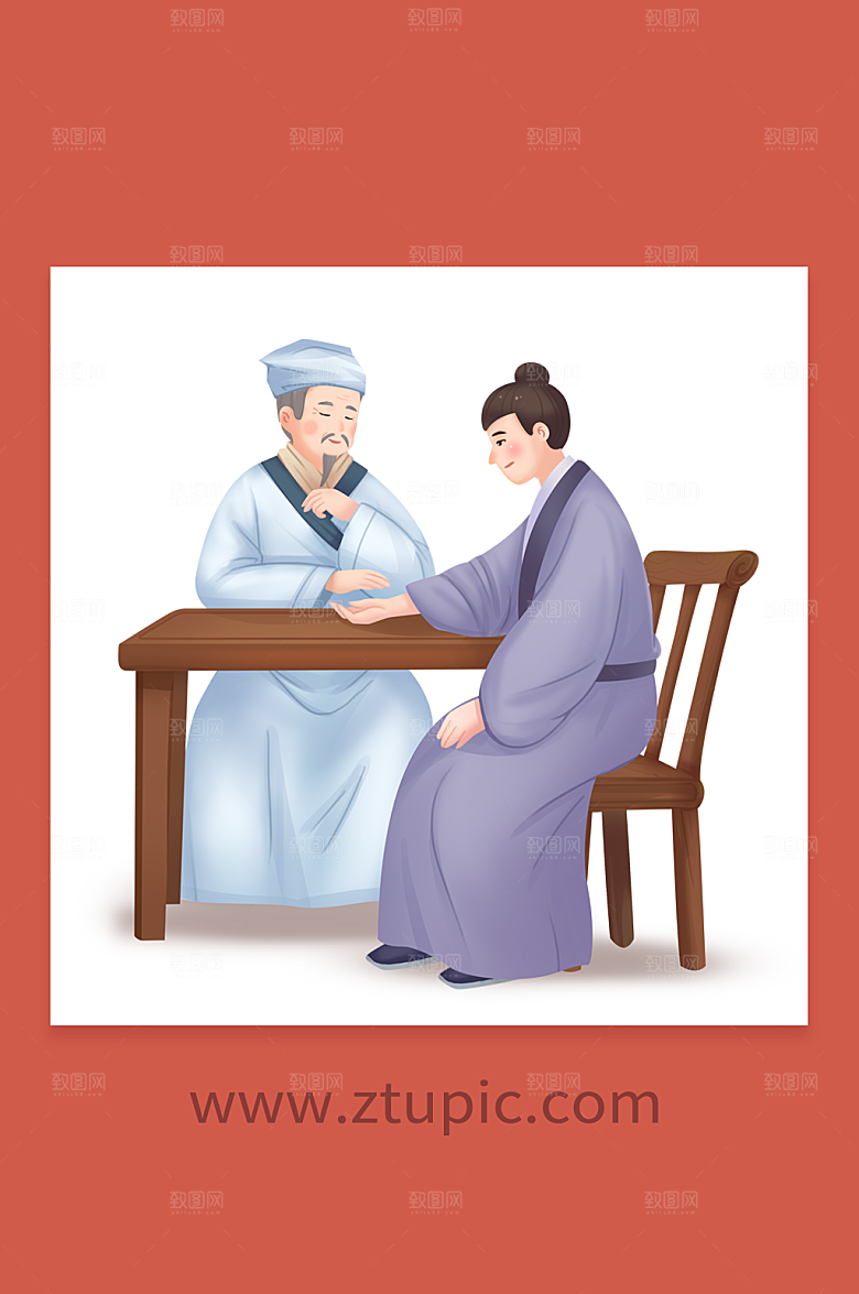 手绘中医把脉中国医师节设计插画