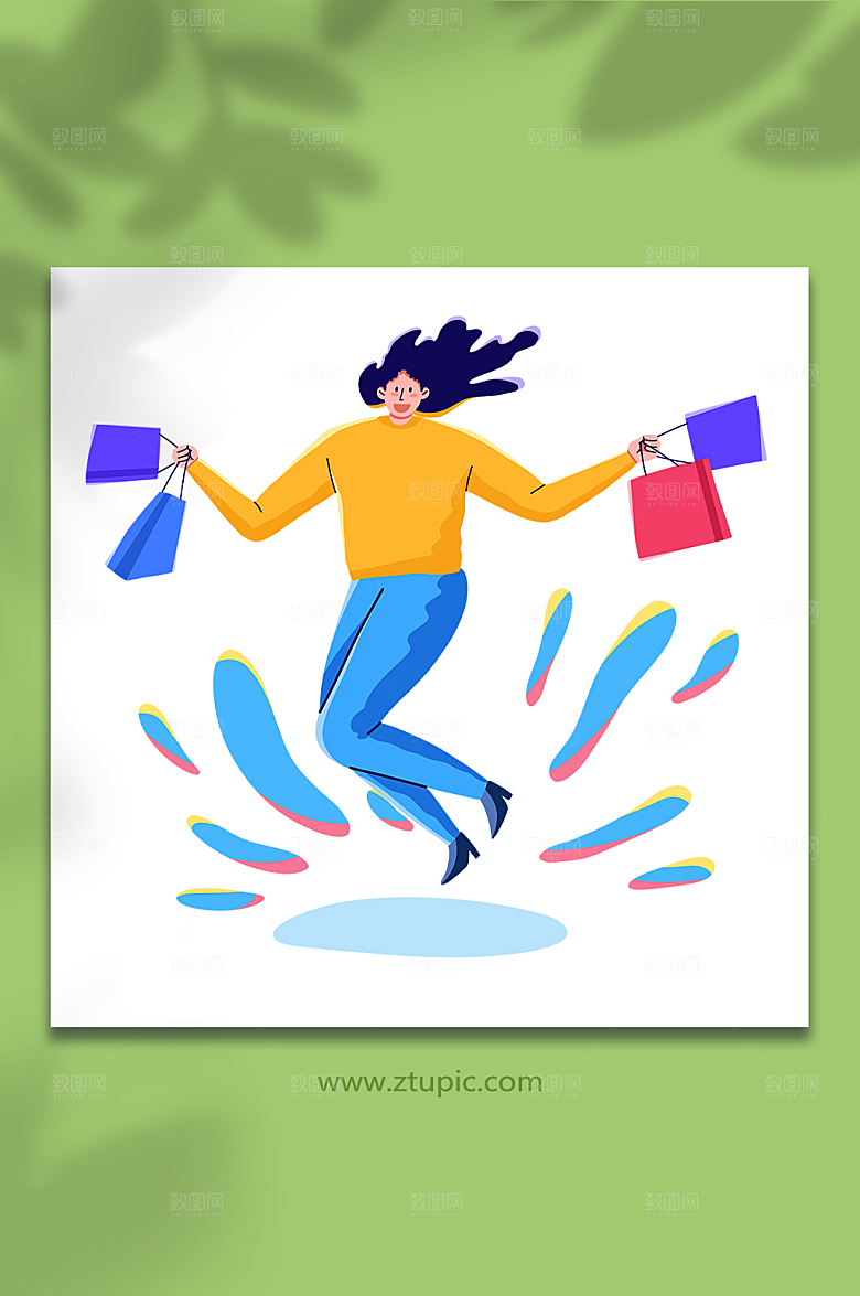 扁平女生蹦跳购物人物插画设计