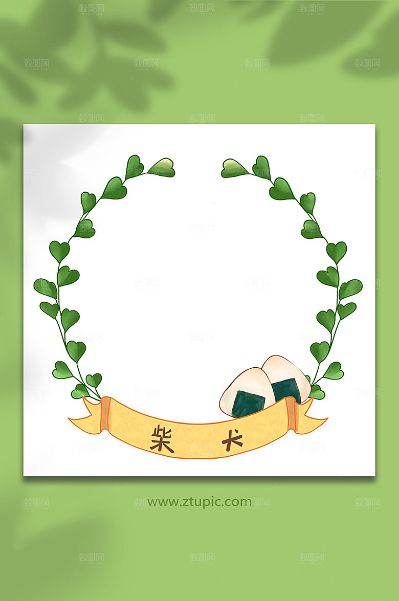 柴犬藤蔓绸带圆框背景