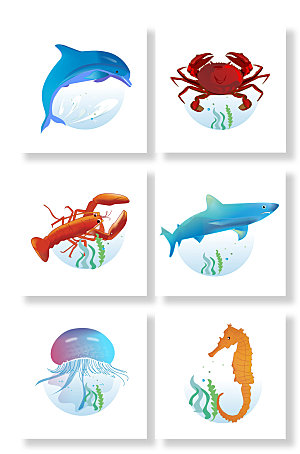 手绘海底动物卡通元素插画设计