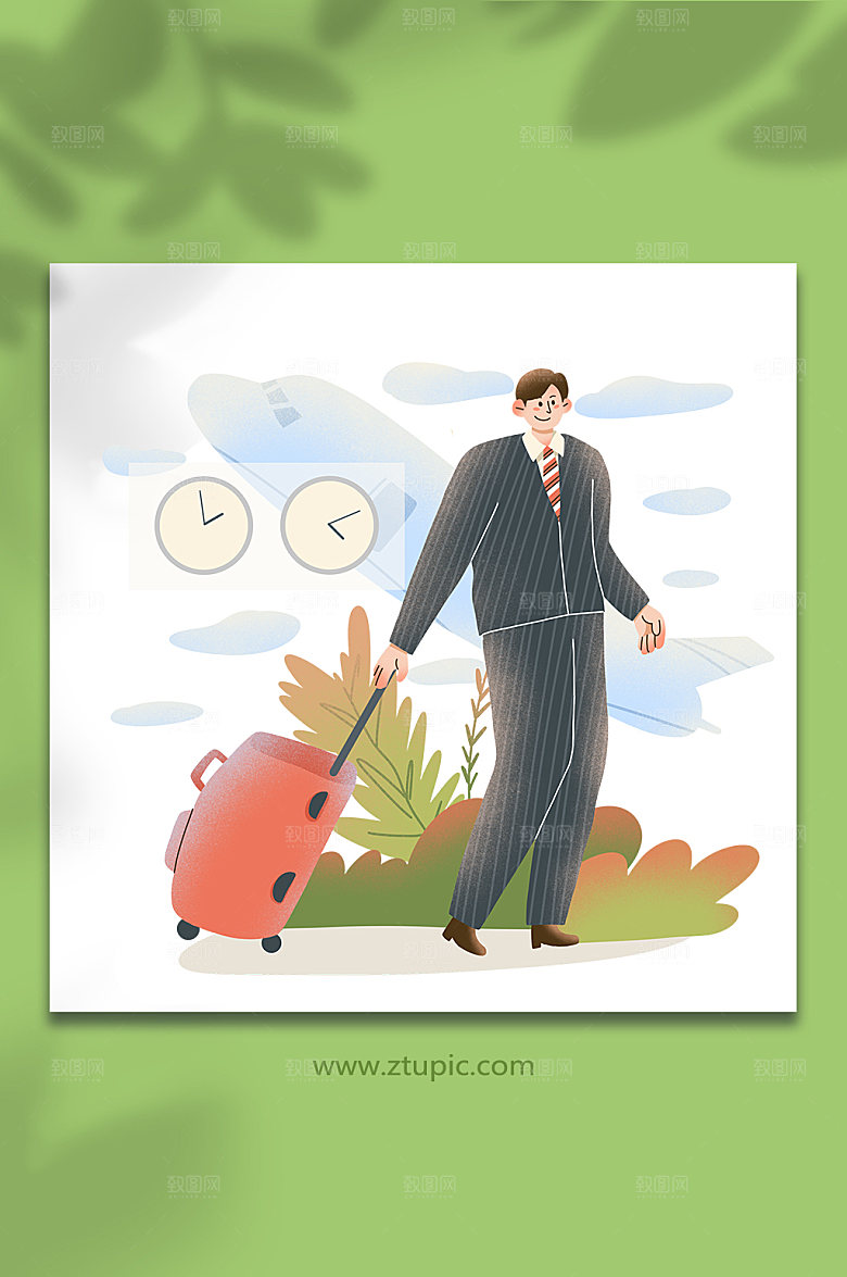 扁平差旅男商务扁平人物插画设计
