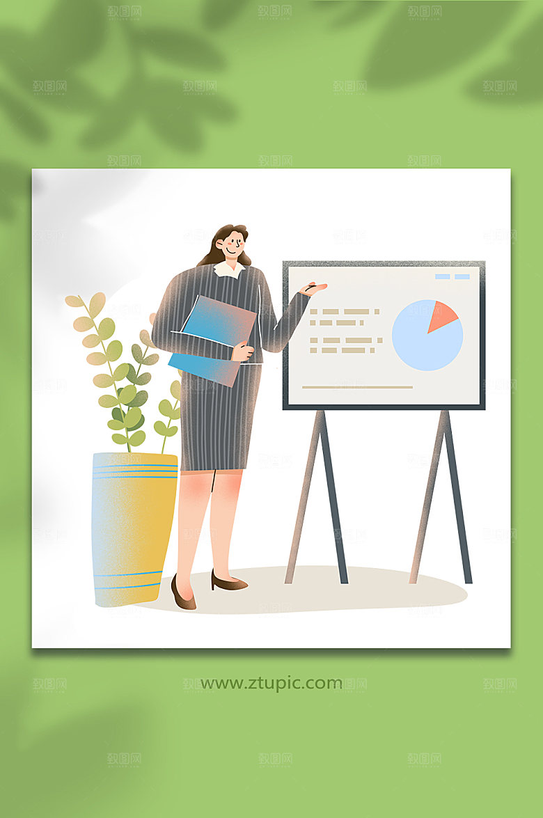 扁平汇报女商务扁平人物插画设计