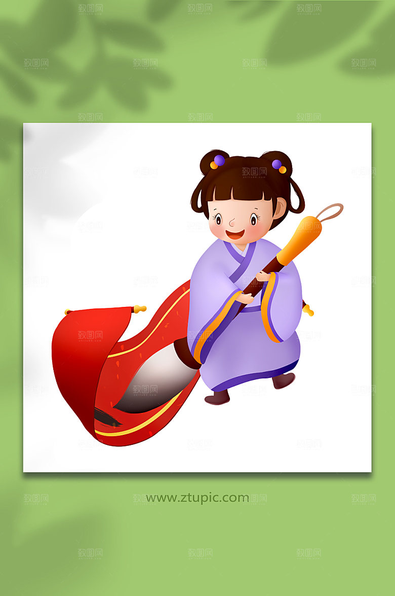 卡通女孩毛笔书法人物设计插画