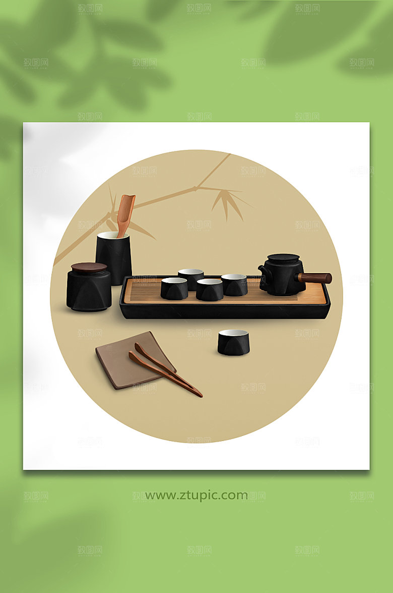 国风黑色套装茶具物品设计插画