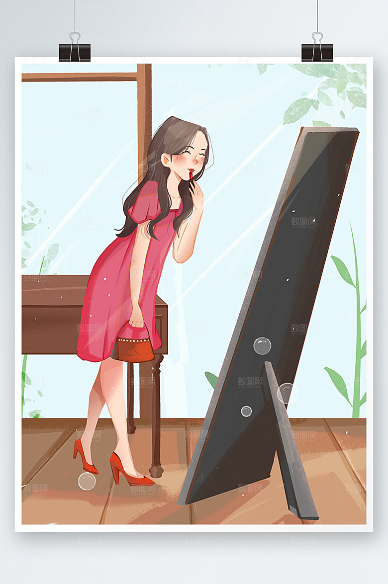 扁平化妆美妆口红人物插画设计