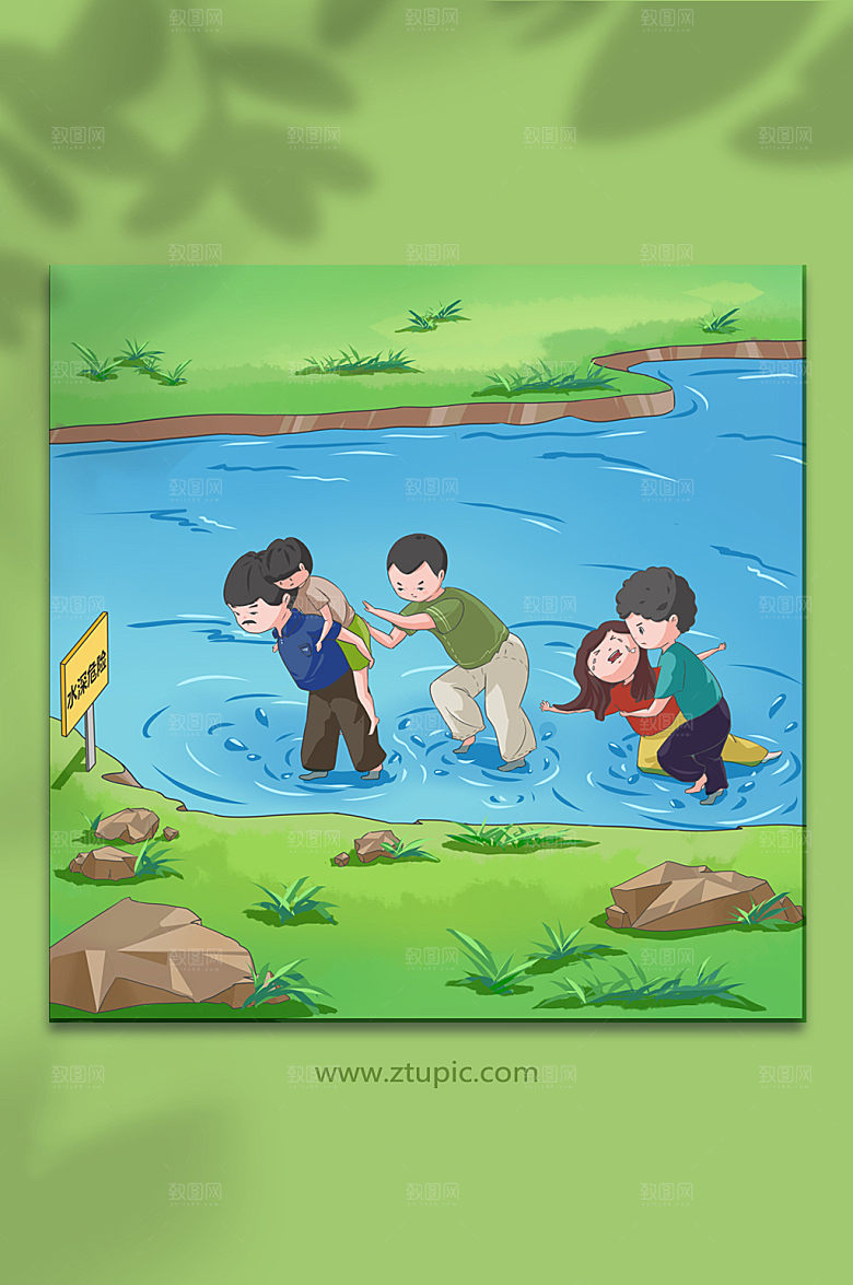 手绘溺水救人夏季防溺水插画模板