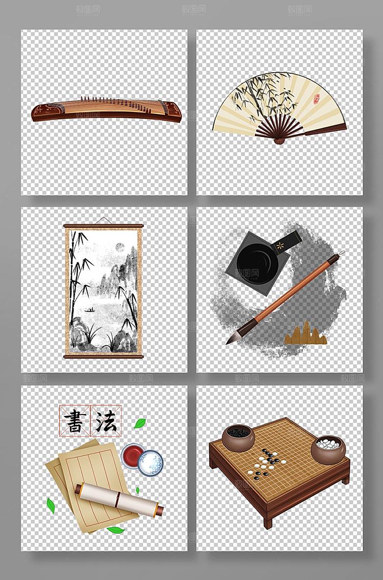 手绘卡通琴棋书画组合元素