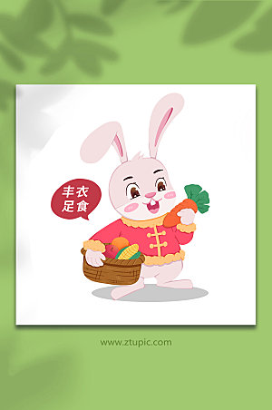 卡通兔子丰衣足食动物插画设计