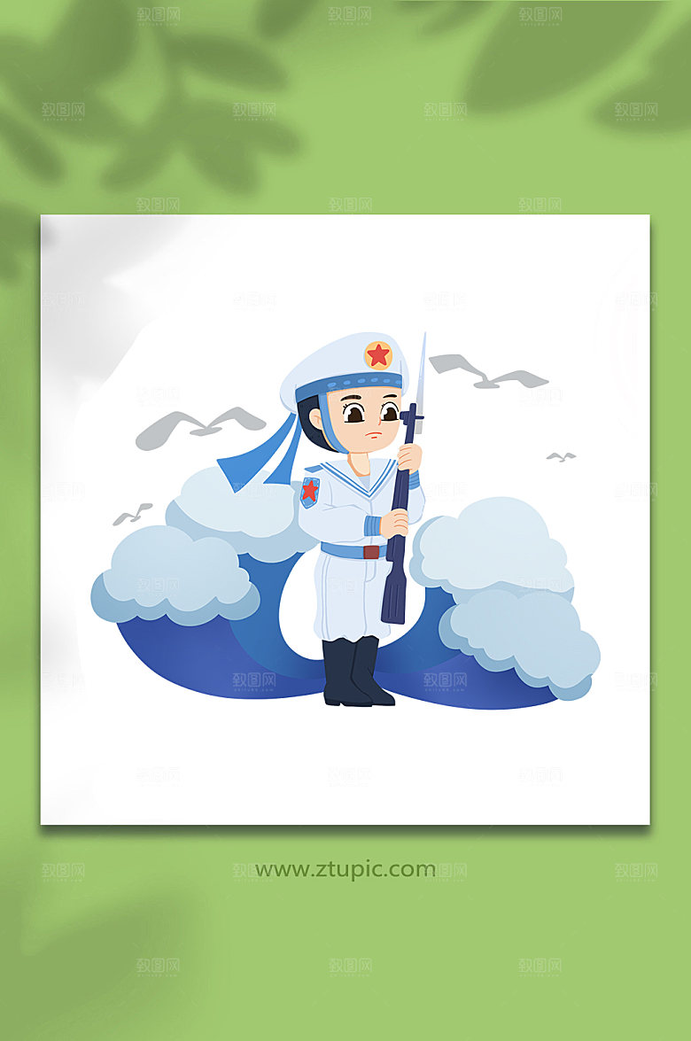 卡通海军手举刺刀枪军人插画设计