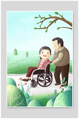 清新老年夫妻残疾人物插画设计