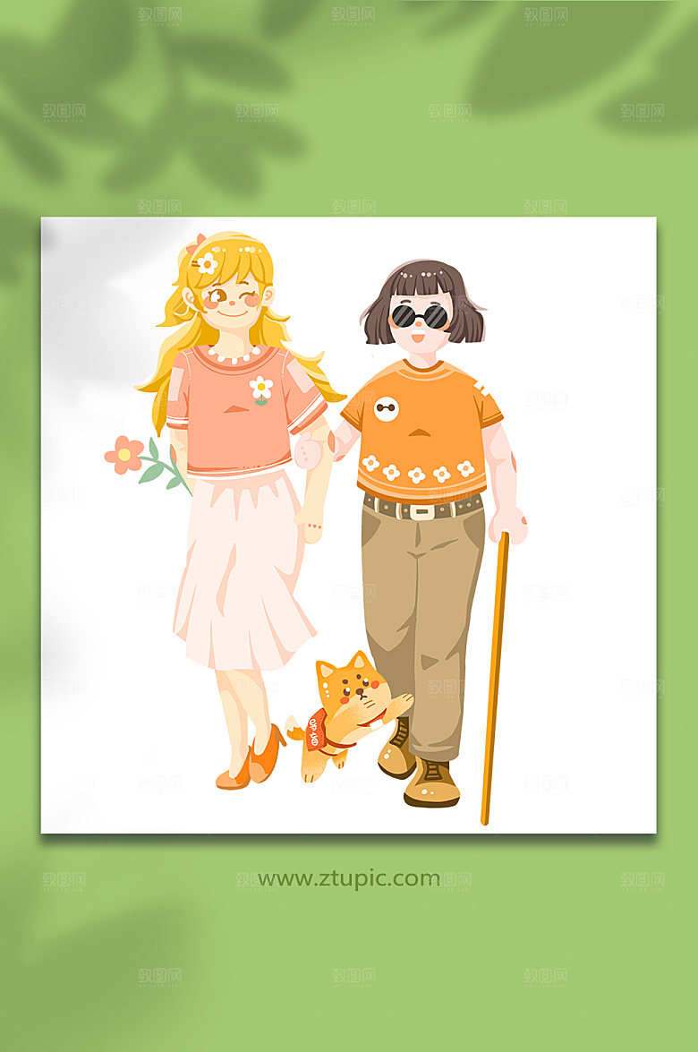 关爱盲人残疾人人物插画元素