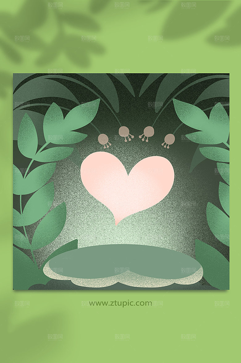 爱心绿色植物插画背景元素