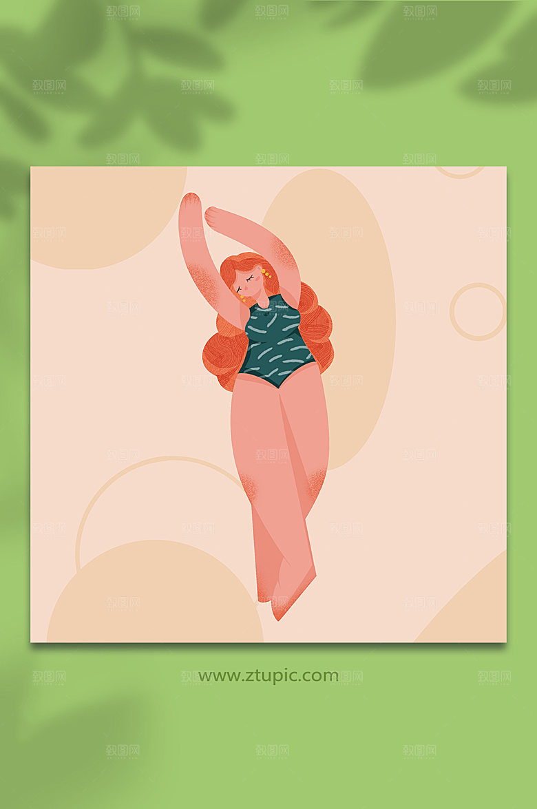 扁平女生舞蹈动态人物插画设计