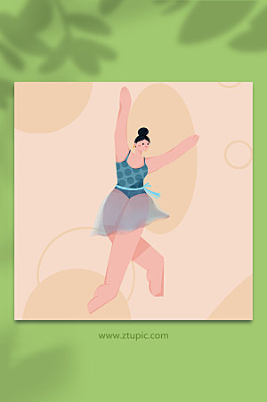 卡通女生芭蕾舞动态人物插画设计