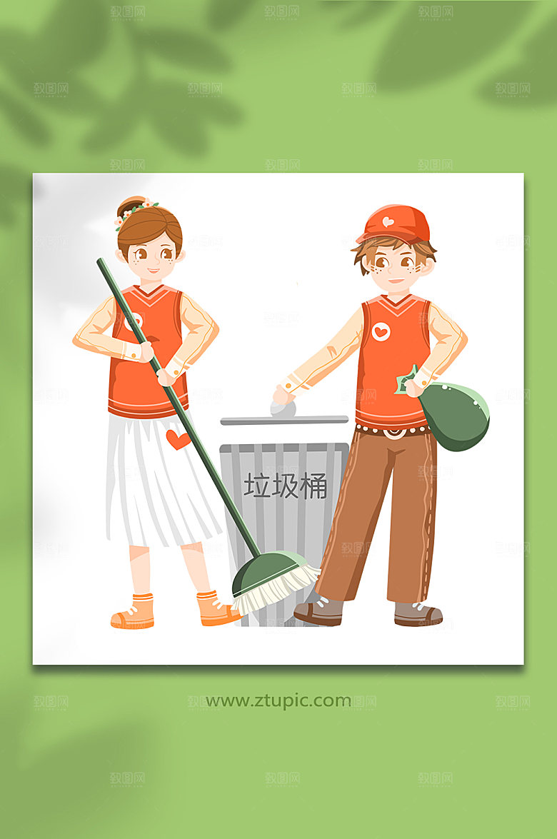 清洁环卫插画人物元素
