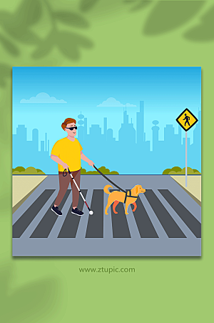 扁平残疾人盲人导盲犬插画设计
