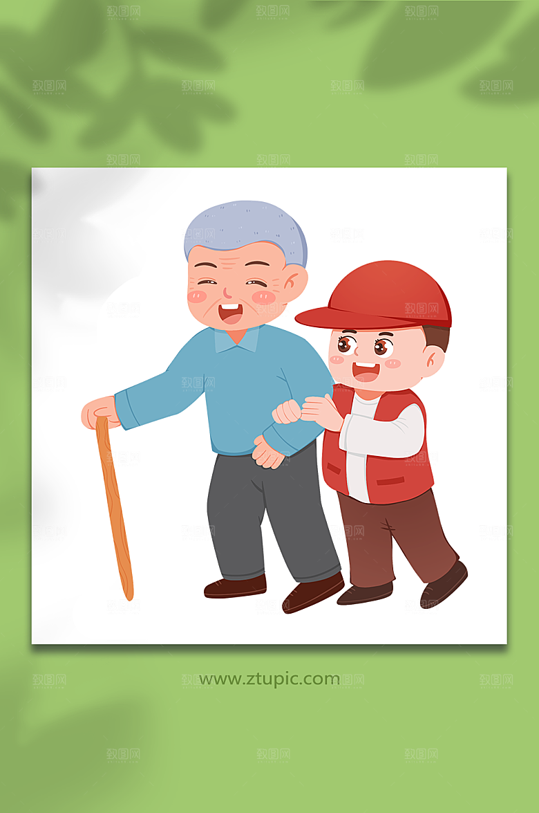 扁平扶老人行走志愿者插画设计