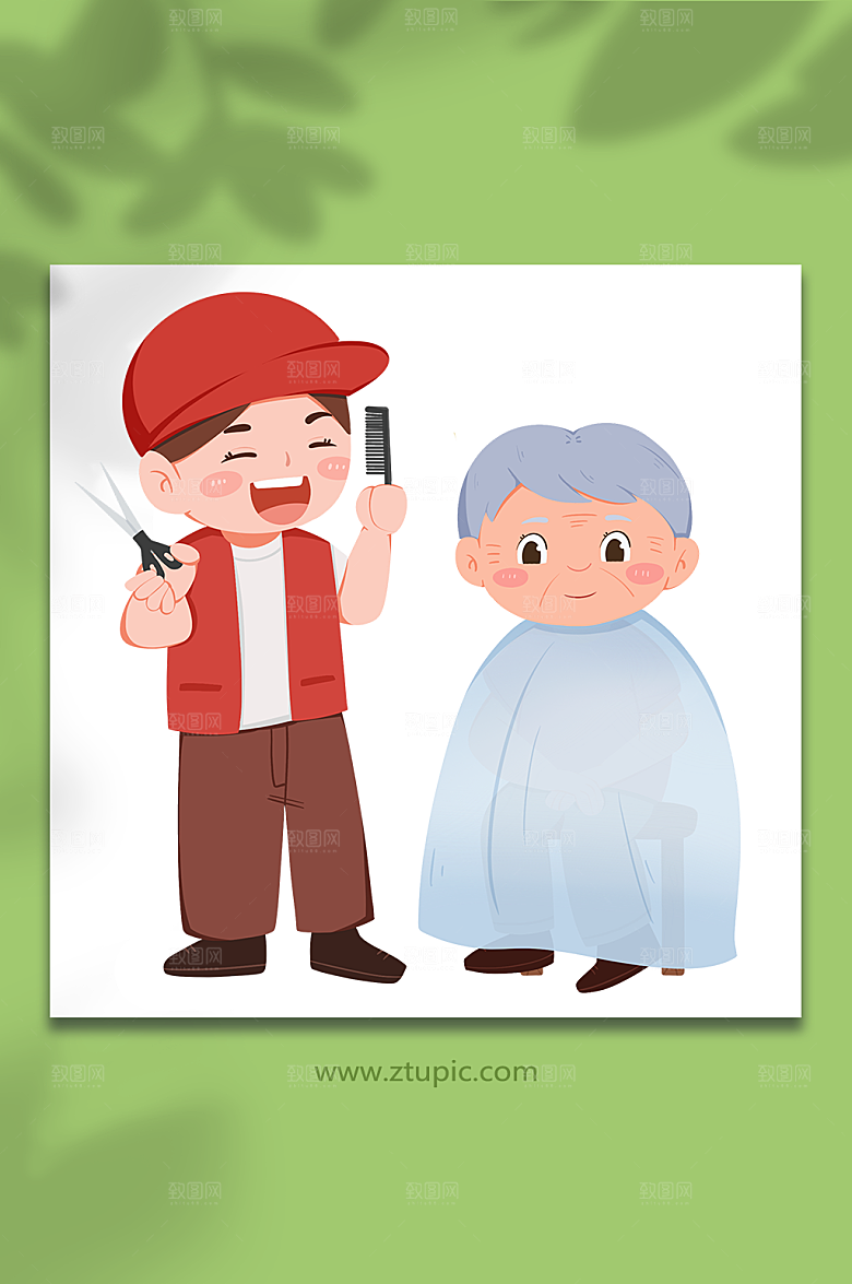 卡通帮老人理发志愿者插画设计