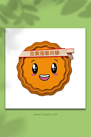 中秋节月饼模型PNG免抠元素