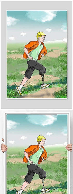 扁平假肢残疾人奔跑人物插画设计