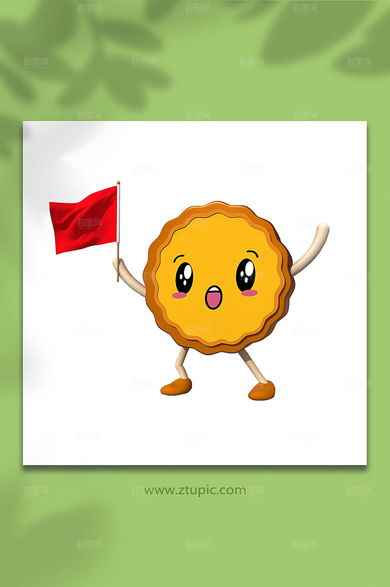 中秋节月饼模型免抠元素