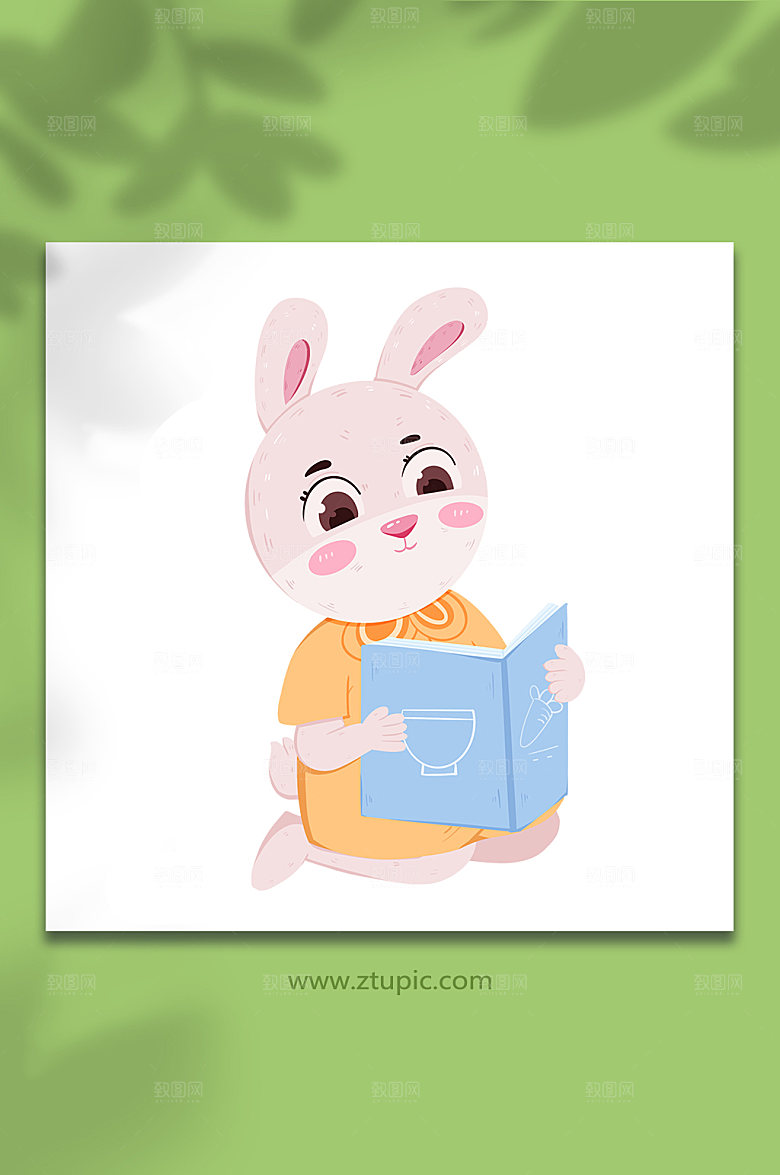 手绘兔子读书拟人十二生肖插画设计
