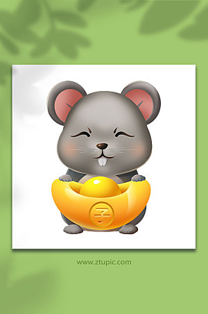 扁平老鼠十二生肖动物插画设计