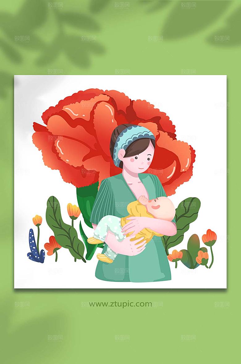 卡通哺乳母乳喂养母婴插画设计