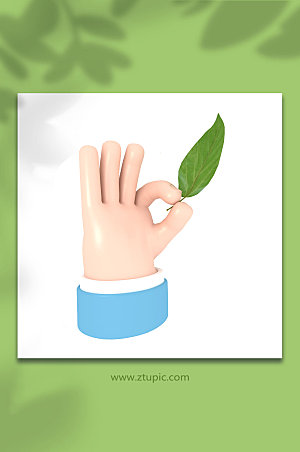 手拿绿叶环保手势立体手模型