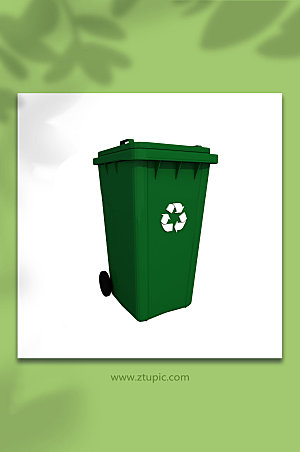 绿色环保垃圾桶立体模型PNG