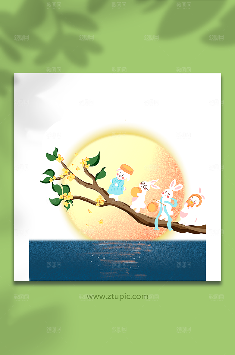 卡通兔子中秋物品插画设计