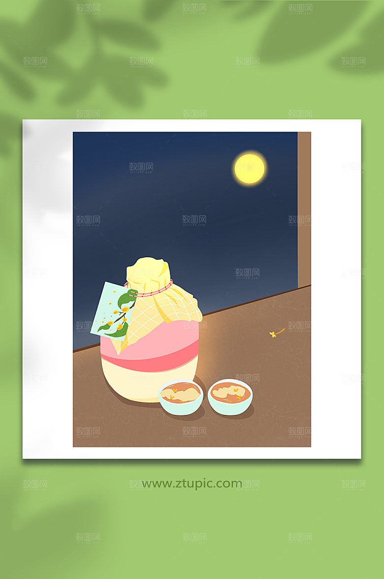 卡通桂花酒中秋物品插画设计