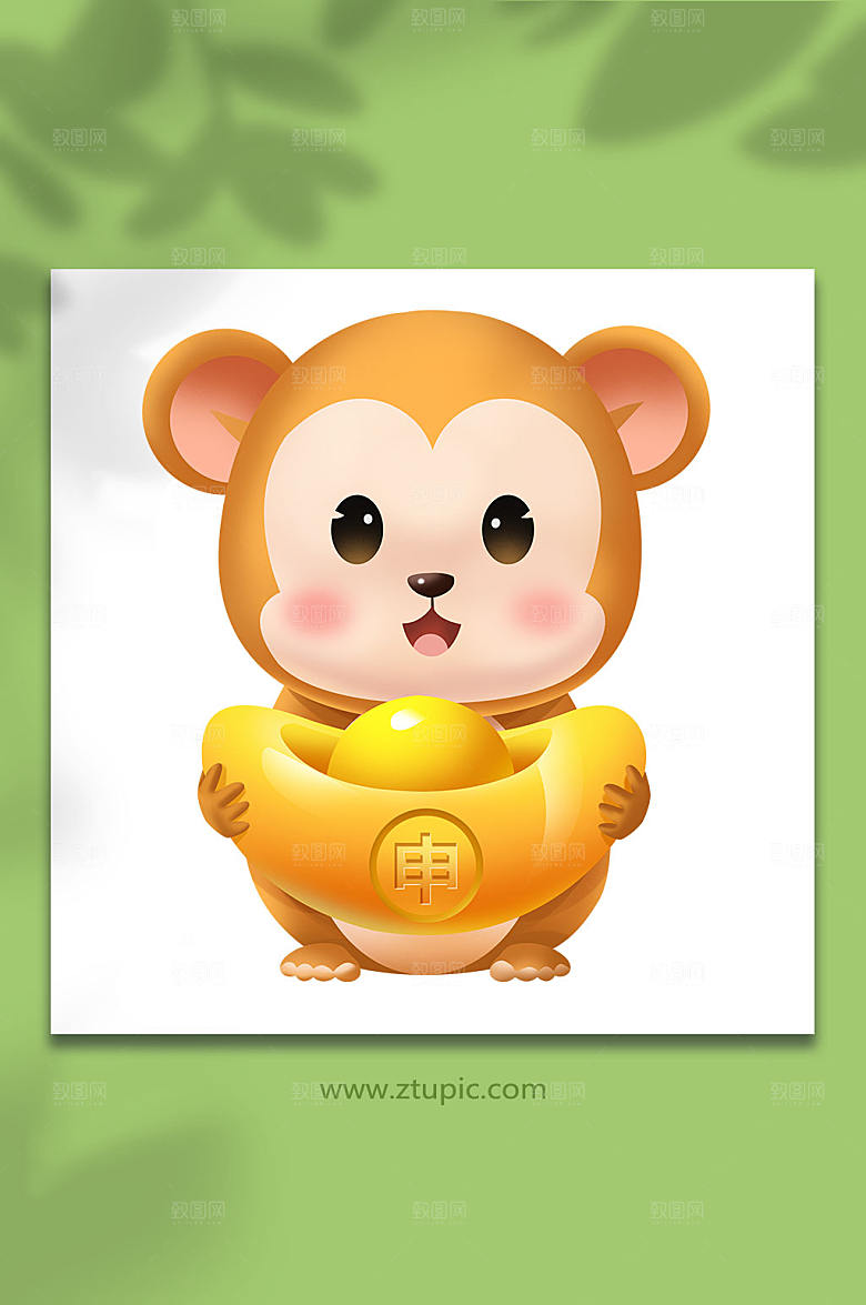 卡通猴子猴年十二生肖插画设计