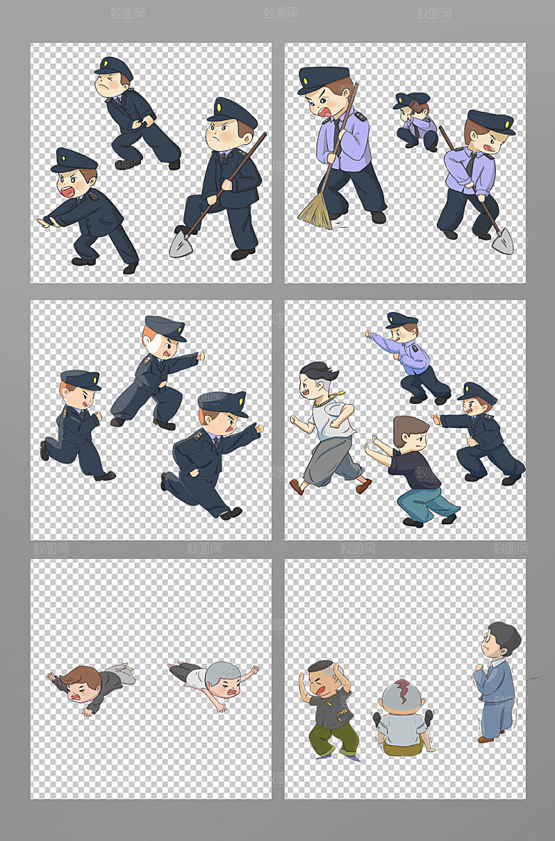 扫黑除恶插画人物合集