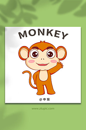 卡通猴子十二生肖动物插画设计