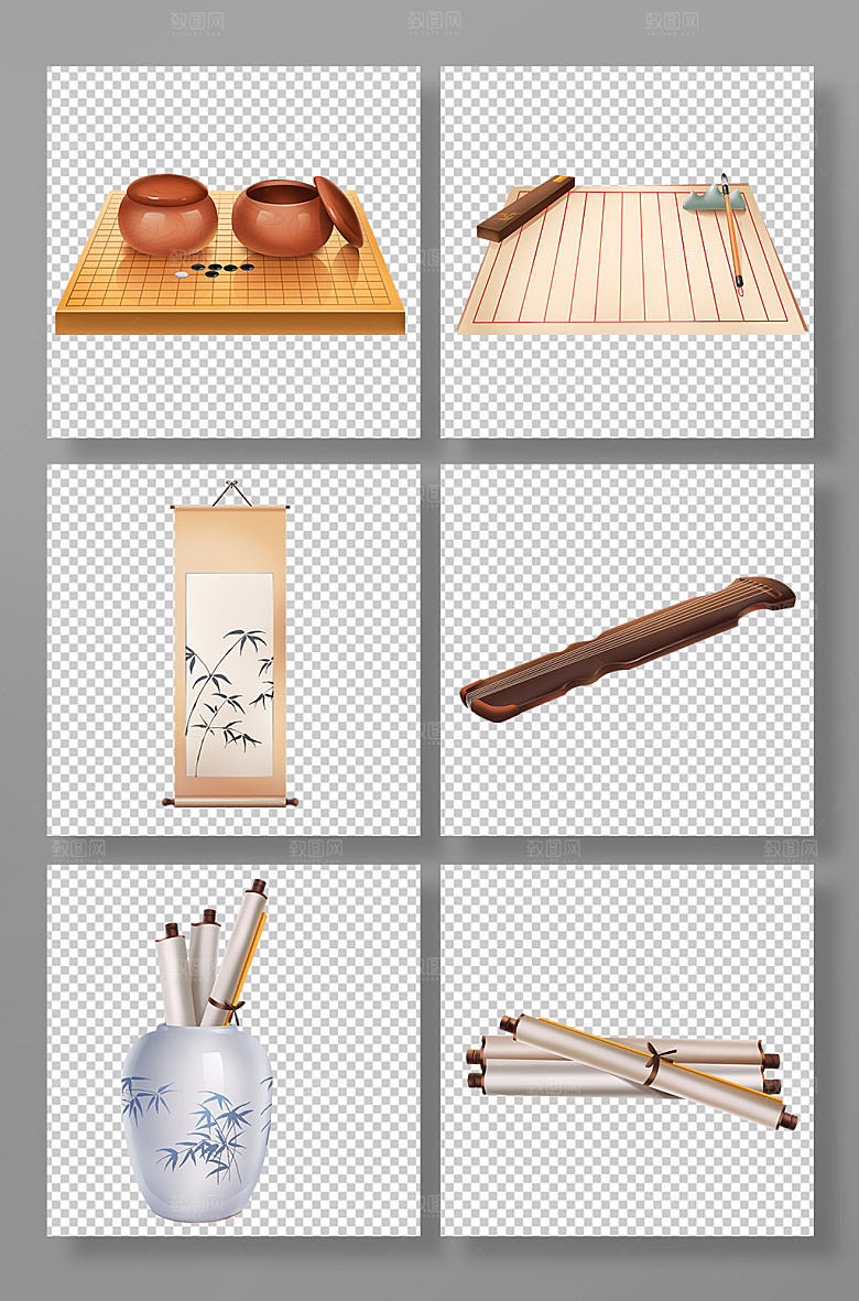 琴棋书画物品插画元素组合