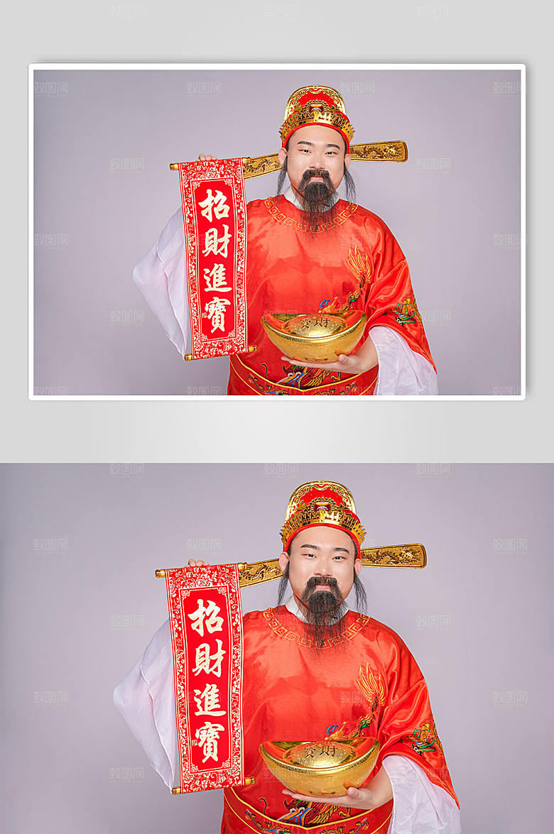 喜庆财神爷拿对联人物摄影图片