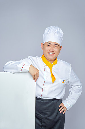 餐饮职场商业厨师服人物精修图片