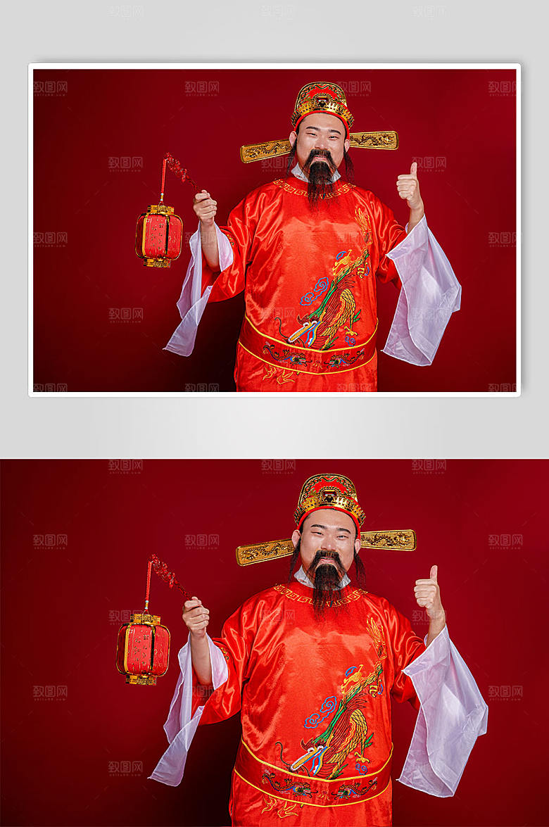 喜庆财神爷拜年人物图片