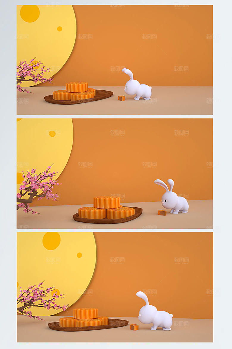 撞色中秋节玉兔电商3D背景设计
