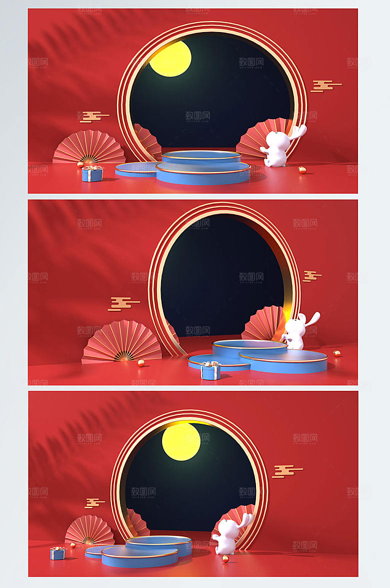 圆形拱门中秋节电商3D场景